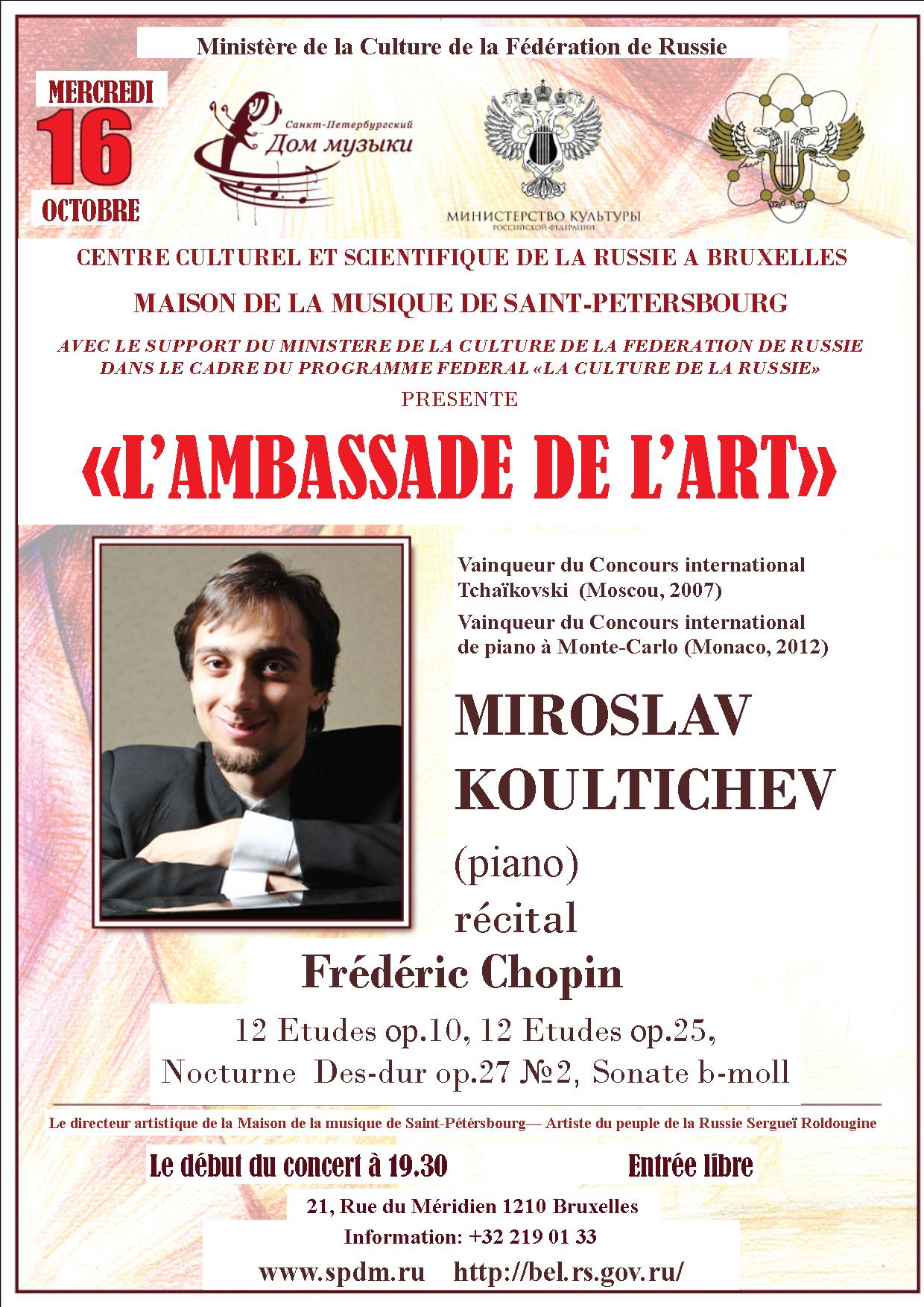 Affiche CCSR FR. Récital piano. Ambassade de l|art. Miroslav Koultichev. 2013-10-16